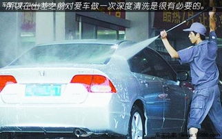 庐江汽车洗车多少钱 庐江汽车洗车多少钱
