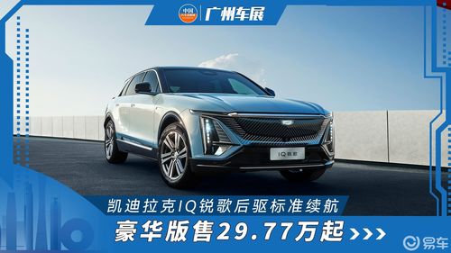 中国汽车消耗了多少石油 中国汽车消耗了多少石油