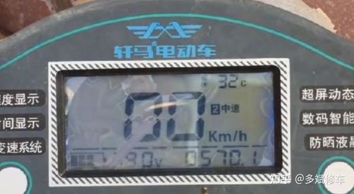 汽车可以充多少电量 汽车可以充多少电量