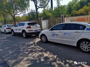 蚌埠到蒙城汽车多少钱 蚌埠到蒙城汽车多少钱