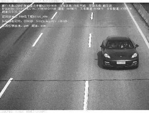 汽车在高速测速时速多少 汽车在高速测速时速多少