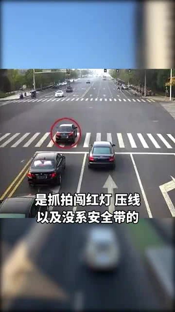 小汽车违章扣分多少分 小汽车违章扣分多少分