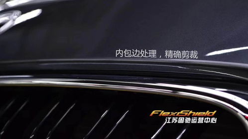 汽车龙膜最便宜多少钱 汽车龙膜最便宜多少钱