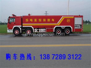 汽车喷图案需要多少钱 汽车喷图案需要多少钱