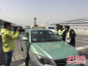 郑州市共有多少台汽车