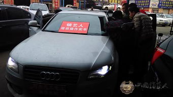 汽车跑到多少码好 汽车跑到多少码好