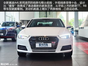 奥迪汽车油耗多少 奥迪汽车油耗多少