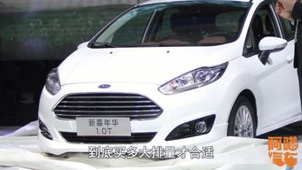 长途汽车多少排量好啊