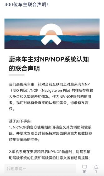 俄美未达成联合声明