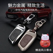 改装汽车钥匙多少钱
