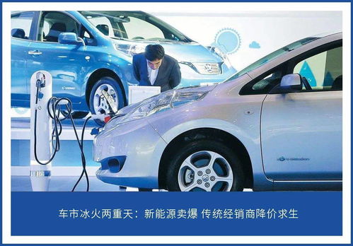 汽车气暖多少钱 汽车气暖多少钱