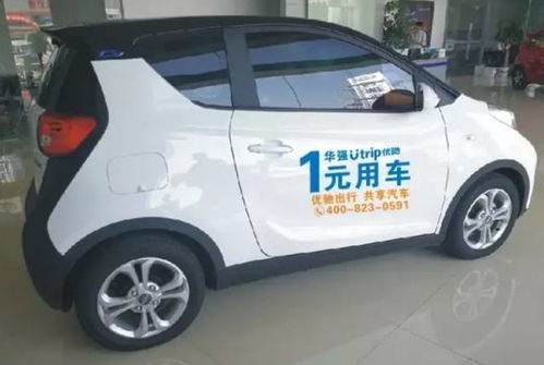汽车充气多少钱一次 汽车充气多少钱一次