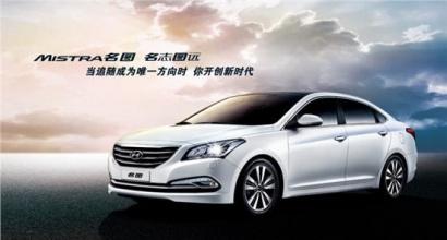 汽车的油箱大概多少升啊 汽车的油箱大概多少升啊