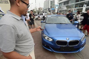 共享汽车宝马多少钱 共享汽车宝马多少钱