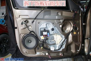 野帝汽车门间隙是多少
