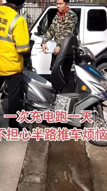 汽车新电池多少天没电 汽车新电池多少天没电