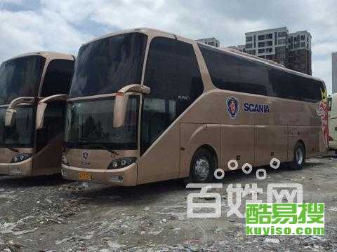 大连汽车到成都多少钱 大连汽车到成都多少钱