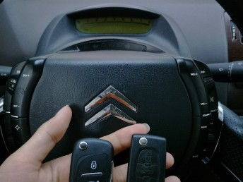 汽车 换锁多少钱