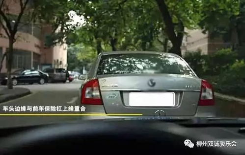 汽车距离基坑边缘多少 汽车距离基坑边缘多少