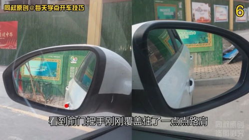 汽车倒车速度法规是多少 汽车倒车速度法规是多少