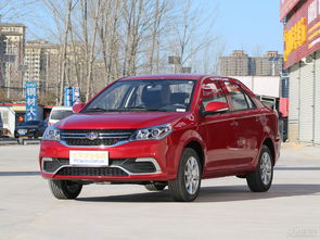 吉利汽车400电话多少 吉利汽车400电话多少