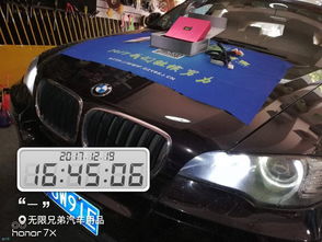 汽车装饰改装费用多少 汽车装饰改装费用多少