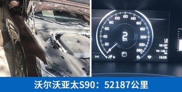 汽车多少公里积碳 汽车多少公里积碳