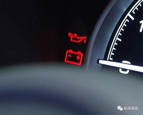 多少算高温汽车 多少算高温汽车