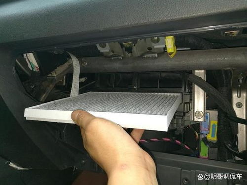 汽车空调清洗多少钱一次 汽车空调清洗多少钱一次