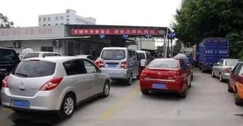 汽车多少年审一次 汽车多少年审一次