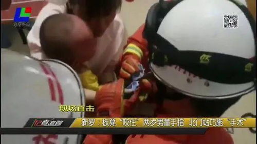 小鹏回应X9屏幕夹断男童食指 小鹏回应X9屏幕夹断男童食指