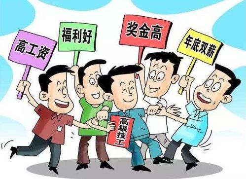 长沙吸引人才不能影响教育公平 长沙吸引人才不能影响教育公平