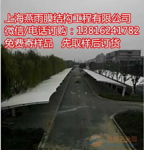 南安汽车停车棚收费多少