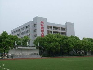 湖南汽车学院多少亩 湖南汽车学院多少亩