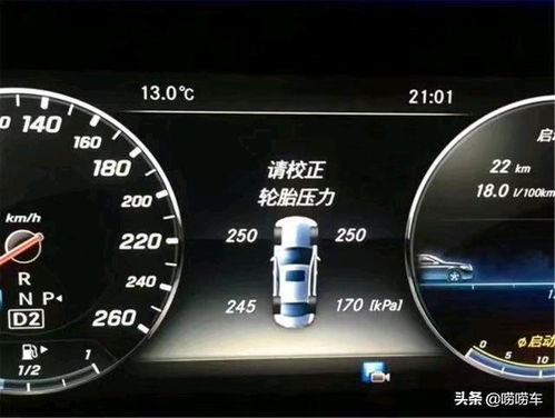 汽车开多少里程就老了 汽车开多少里程就老了