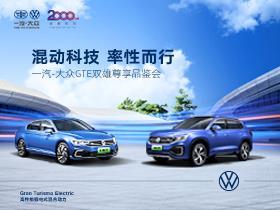 安宁汽车销售电话多少 安宁汽车销售电话多少