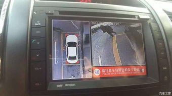 汽车导航换屏幕多少钱 汽车导航换屏幕多少钱
