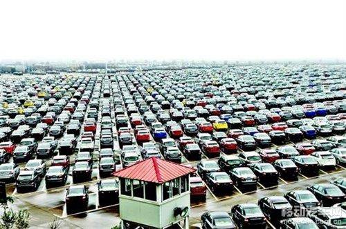 汽车出厂多少算库存车 汽车出厂多少算库存车