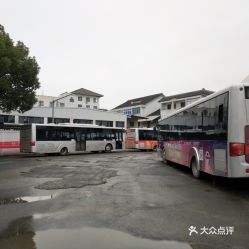 陕坝汽车站电话是多少 陕坝汽车站电话是多少