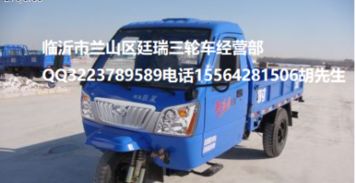 24马力汽车多少钱 24马力汽车多少钱
