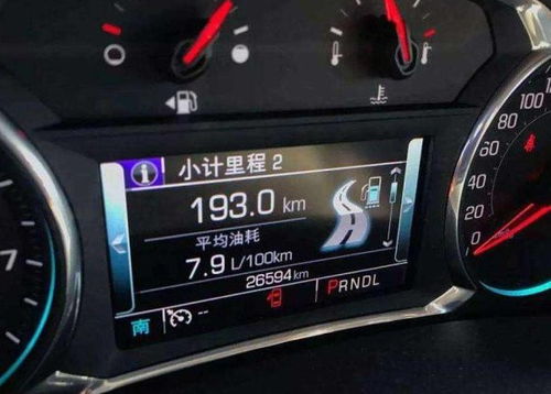 汽车油耗高能跑多少公里 汽车油耗高能跑多少公里