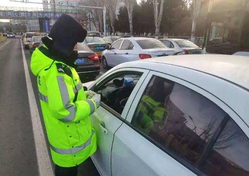 汽车没上保险罚多少分 汽车没上保险罚多少分