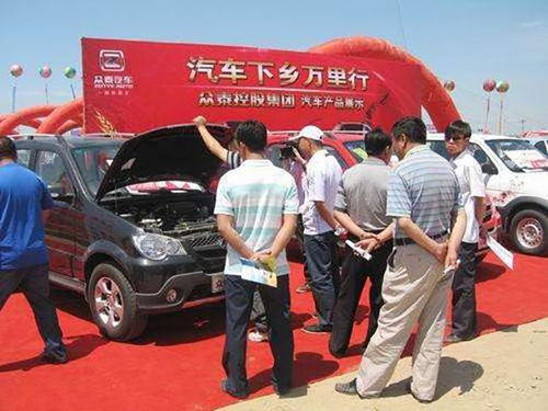 遵义农村汽车补贴多少 遵义农村汽车补贴多少