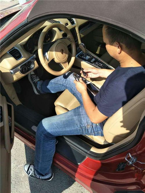 换汽车摇控多少钱 换汽车摇控多少钱