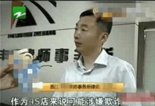 赚70万司机给妻子转200自责太少 赚70万司机给妻子转200自责太少