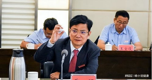 财政局副科长被举报出轨 纪委回应 财政局副科长被举报出轨 纪委回应