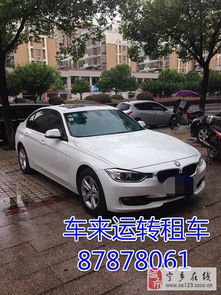宁乡汽车的价格是多少