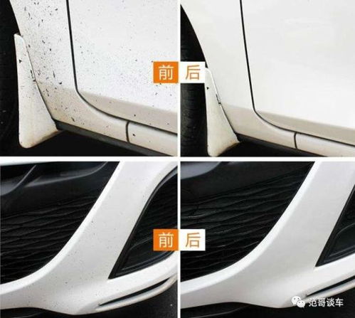 汽车油漆用多少砂纸打磨 汽车油漆用多少砂纸打磨