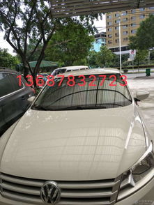 建行汽车抵押能贷多少