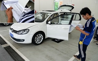 汽车初步清洗多少钱 汽车初步清洗多少钱